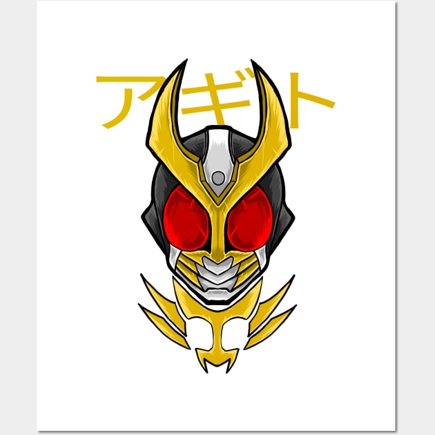 Kamen rider agito Wall Art by Amartwork